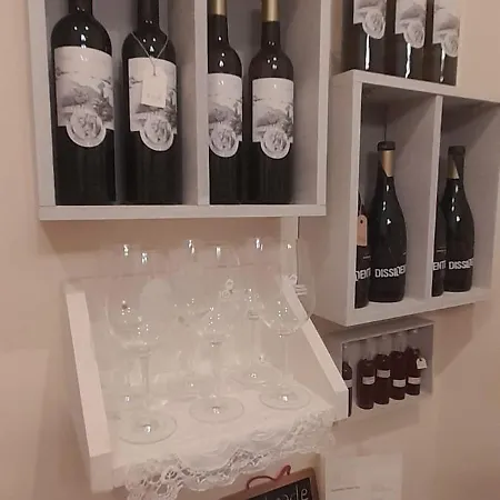 Pensjonat Matriz Ribeira Grande